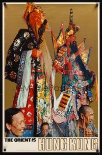 2k533 ORIENT IS HONG KONG Hong Kong travel poster '60s great image of people in costume!