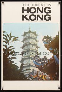 2k534 ORIENT IS HONG KONG Hong Kong travel poster '60s local buildings & architecture!