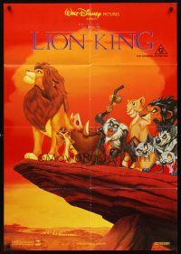 2m169 LION KING Aust 1sh '94 Disney Africa jungle cartoon, Simba on Pride Rock with cast!