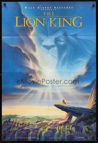 2m144 LION KING DS 1sh '93 classic Disney cartoon set in Africa, cool image of Mufasa in sky!