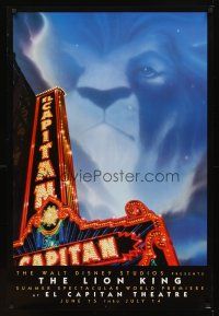 2m704 LION KING advance 1sh '94 classic Disney cartoon World Premiere at the El Capitan Theatre!