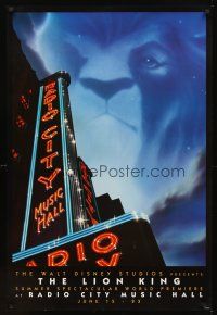 2m703 LION KING advance 1sh '94 classic Disney cartoon World Premiere at Radio City Music Hall!