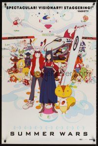 2m721 SUMMER WARS 1sh '10 Sama Wozu, cool Japanese sci-fi anime, great cartoon montage image!