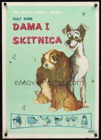 2m736 LADY & THE TRAMP Yugoslavian R60s Walt Disney romantic canine dog classic cartoon!