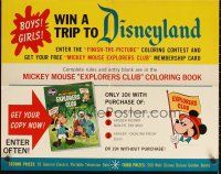 2m228 MICKEY MOUSE EXPLORERS CLUB special 24x38 '64 buy the magazine & win a trip to Disneyland!