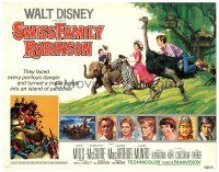2p198 SWISS FAMILY ROBINSON TC R69 John Mills, Walt Disney family fantasy classic, cool art!