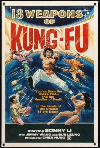 2t018 18 WEAPONS OF KUNG-FU 1sh '77 wild martial arts artwork + sexy near-naked girl!