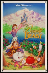 2t090 BEAUTY & THE BEAST DS 1sh '91 Walt Disney cartoon classic, cool art of cast!