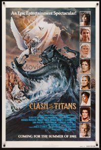 2t142 CLASH OF THE TITANS advance 1sh '81 Ray Harryhausen, great fantasy art by Daniel Gouzee!