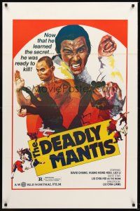 2t186 DEADLY MANTIS 1sh '84 Tang Lang, David Chiang, he was ready to kill!