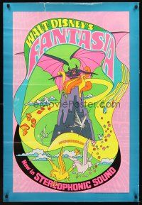 2t247 FANTASIA heavy stock 1sh R70 cool psychedelic artwork, Disney musical cartoon classic!
