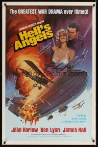 2t314 HELL'S ANGELS 1sh R79 Howard Hughes World War I classic, different art of sexy Jean Harlow!