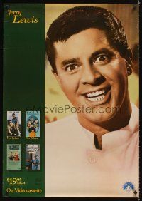 2t382 JERRY LEWIS COLLECTION video 1sh '88 great image of the wacky comedian!