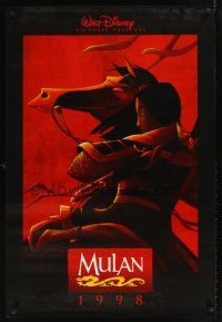 2t481 MULAN teaser DS 1sh '98 Disney Ancient China cartoon, great image wearing armor on horseback!