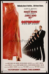 2t508 OCTOPUSSY style A advance 1sh '83 art of Roger Moore as Bond & sexy legs by Daniel Gouzee!