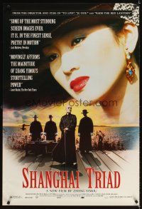 2t616 SHANGHAI TRIAD 1sh '95 China, Asian drug empire, image of pretty Li Gong!