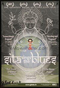 2t629 SITA SINGS THE BLUES 1sh '08 the greatest break-up story ever told, cool art!
