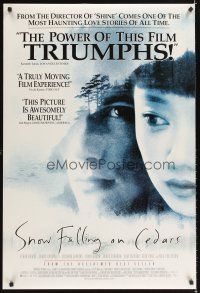 2t635 SNOW FALLING ON CEDARS int'l DS 1sh '99 Ethan Hawke, Cromwell, Youki Kudoh, interracial love!