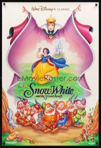 2t638 SNOW WHITE & THE SEVEN DWARFS DS 1sh R93 Walt Disney animated cartoon fantasy classic!