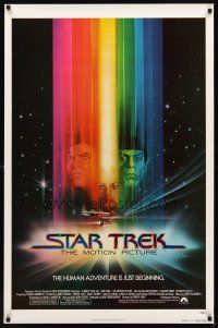2t674 STAR TREK advance 1sh '79 cool art of William Shatner & Leonard Nimoy by Bob Peak!