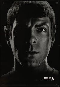 2t672 STAR TREK teaser DS 1sh '09 cool image of Zachary Quinto as Spock!