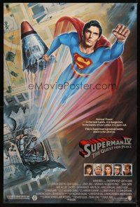 2t697 SUPERMAN IV 1sh '87 great art of super hero Christopher Reeve by Daniel Goozee!
