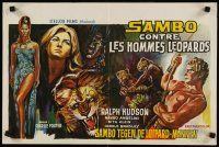 2r544 APE MAN OF THE JUNGLE Belgian '64 art of barechested Ralph Hudson, sexy women!