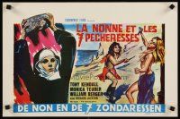 2r549 BIG BUST-OUT Belgian '72 Vonetta McGee, wild artwork of nun, girls in knifefight!