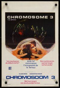 2r554 BROOD Belgian '79 directed by David Cronenberg, the ultimate experience in inner terror!