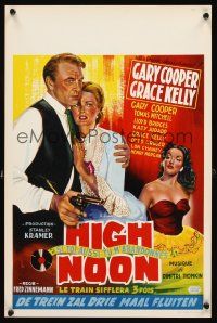 2r584 HIGH NOON Belgian R60s Gary Cooper, Grace Kelly, Lloyd Bridges, Fred Zinnemann directed!