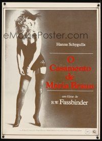 2r092 MARRIAGE OF MARIA BRAUN Brazilian '79 Rainer Werner Fassbinder, sexy Hanna Schygulla!