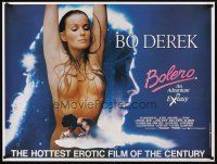 2r782 BOLERO British quad '85 sexiest naked Bo Derek, an adventure in ecstasy!