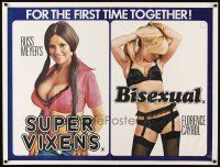 2r855 SUPER VIXENS/BISEXUAL British quad '70s sexy Shari Eubank & Florence Cayrol in lingerie!