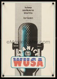 2r375 WUSA Czech 11x16 '72 Paul Newman, Joanne Woodward, Anthony Perkins, Jaros art of microphone!