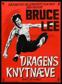 2r664 CHINESE CONNECTION Danish '74 Lo Wei's Jing Wu Men, kung fu master Bruce Lee in action!