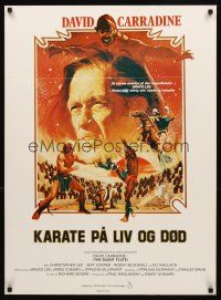2r666 CIRCLE OF IRON Danish '79 great art of David Carradine & guys in arena by Yves Thos!