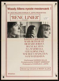 2r698 INTERIORS Danish '78 Diane Keaton, Mary Beth Hurt, E.G. Marshall, directed by Woody Allen!
