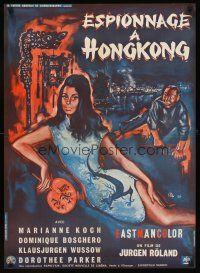 2r485 HONG KONG HOT HARBOR French 23x32 '62 different art of sexy girl & gangster by Okley!