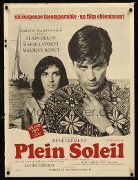 2r498 PURPLE NOON French 23x32 R66 Rene Clement's Plein soleil, Alain Delon, Marie Laforet!