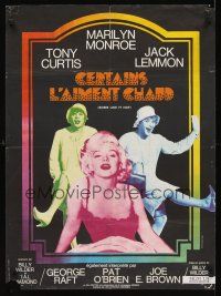 2r500 SOME LIKE IT HOT French 23x32 R80 sexy Marilyn Monroe, Tony Curtis & Jack Lemmon in drag!