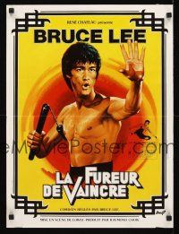 2r507 CHINESE CONNECTION French 15x21 R79 Lo Wei's Jing Wu Men, Bruce Lee, art by Mascii!