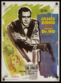 2r513 DR. NO French 15x21 R70s great different art of Sean Connery as James Bond 007!