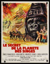 2r531 BENEATH THE PLANET OF THE APES French 15x21 '70 completely different art by Boris Grinsson!