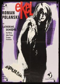 2r142 REPULSION German R75 Roman Polanski, wild image of haggard Catherine Deneuve!
