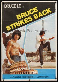 2r383 BRUCE LE STRIKES BACK Italian 1sh '82 Chuck Norris, Bruce Le in Paris!