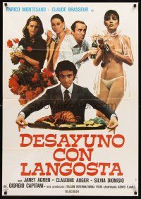 2r395 LOBSTER FOR BREAKFAST ItalSpan 1sh '79 Aragosta a Colazione, wacky sexy image!