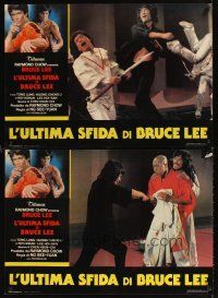 2r441 GAME OF DEATH II 6 Italian photobustas '82 Bruce Lee, See Yuen Ng's Si wang ta!