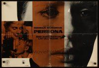 2r450 PERSONA brown style Italian photobusta '66 Liv Ullmann & Bibi Andersson, Bergman classic!