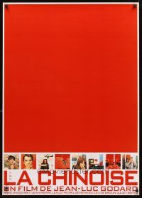 2r205 LA CHINOISE Japanese 29x41 R90s Jean-Luc Godard, Juliet Berto, cool red design!