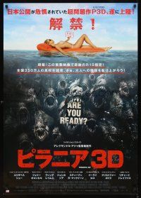 2r208 PIRANHA 3D Japanese 29x41 '11 Richard Dreyfuss, sexy bikini girl & monster fish!